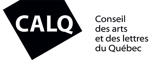 logo - Conseil des arts et des lettres du Québec
